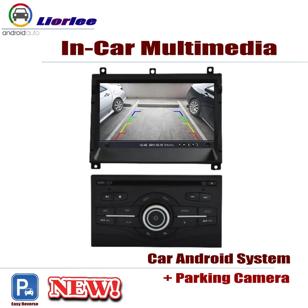 Автомобильный Android Системы 8 ядерный процессор Экран для Nissan Patrol 2010 2019 Радио DVD