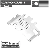 rc radio control car cchand capo cub1 metal chassis armor protection plate guard option upgrade parts
