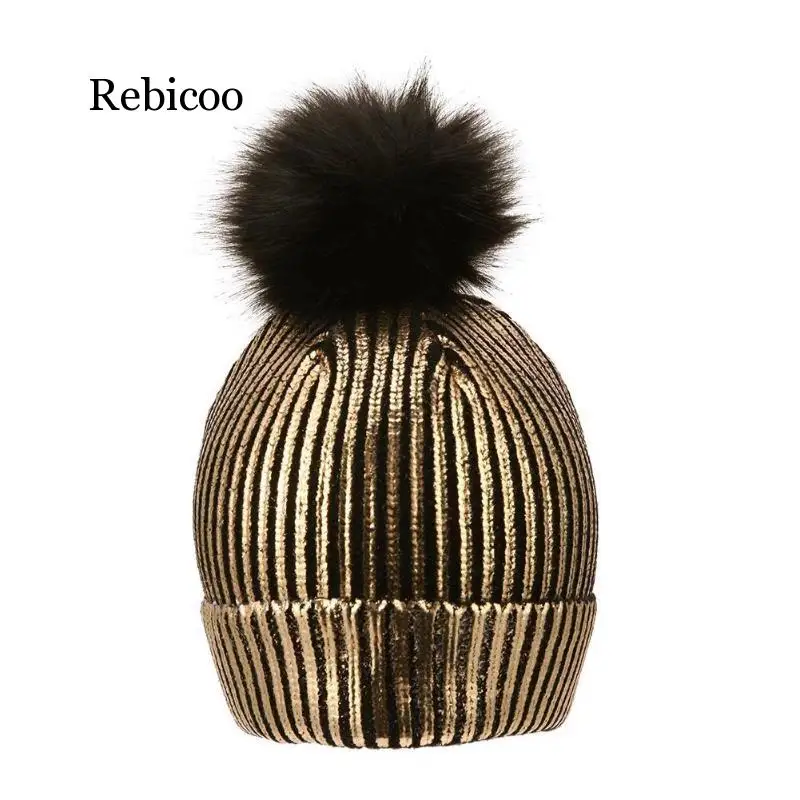 Зимняя женская шапка для девочек с золотым и серебряным помпоном теплые шапки