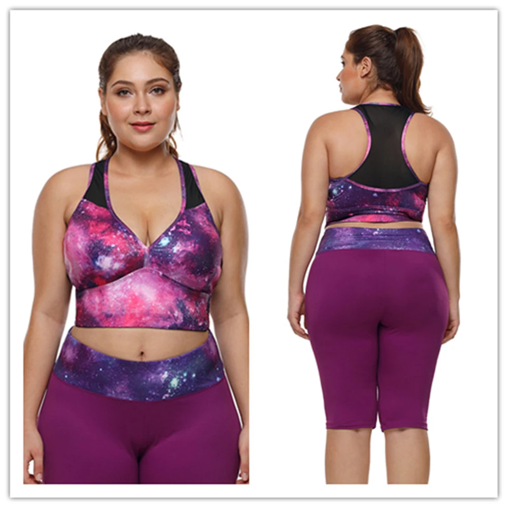 Многоцветный Plus Size Workout Sports Crop Tops Gym Racerback Seamless Yoga Fitness Sport Bra Top Padded Activewear for Women Tops Crops - Цвет: Многоцветный