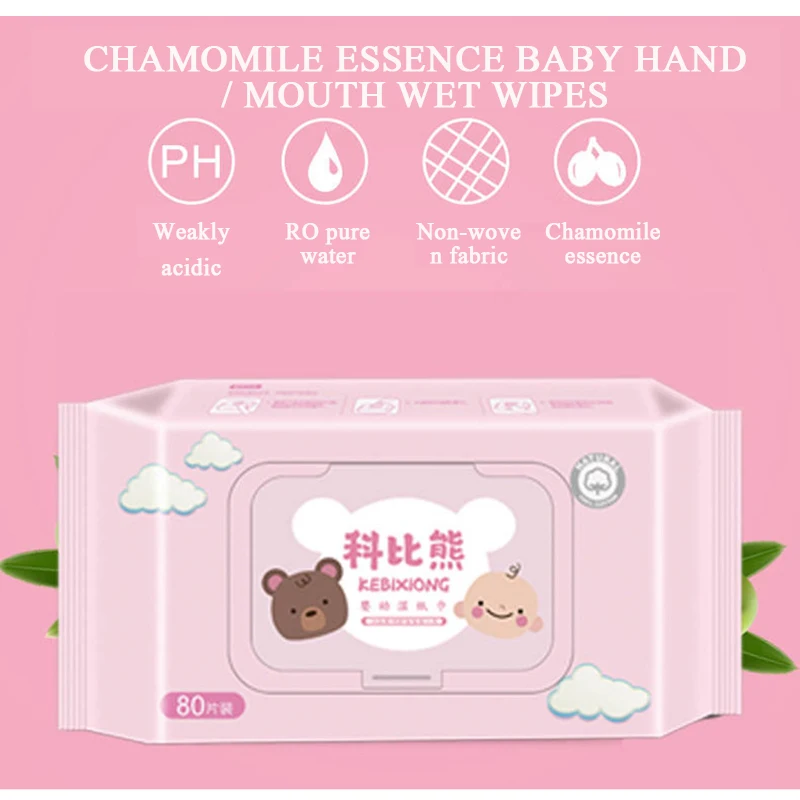 Детские влажные салфетки 80 насосных детских одноразовых влажных салфеток для