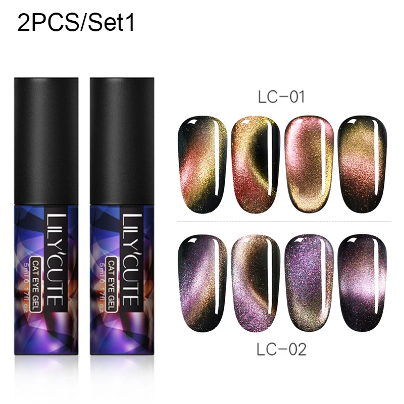 2pcs 1 9d LILYCUTE, 5 мл, 9D, хамелеон для использования с магнитом, УФ Гель-лак для ногтей, фиолетовый, зеленый - Цвет: 2pcs 1 9d