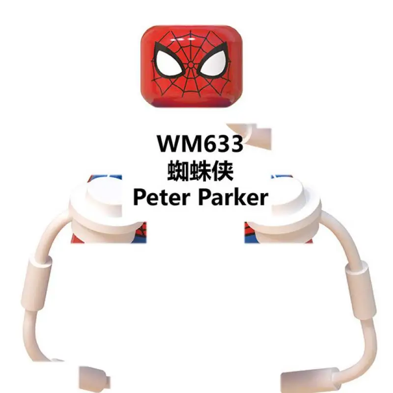 Распродажа костюмов Мини фигурки супергероев Квик стейсс паук-хамс Человек-паук