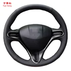 Черный чехол Yuji-Hong из натуральной кожи для HONDA Civic  2007-2011, чехол для руля автомобиля сделай сам