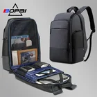 Дорожный рюкзак унисекс, повседневные маленькие рюкзаки с защитой от кражи, деловая дорожная сумка, большой портфель для ноутбука 17 дюймов