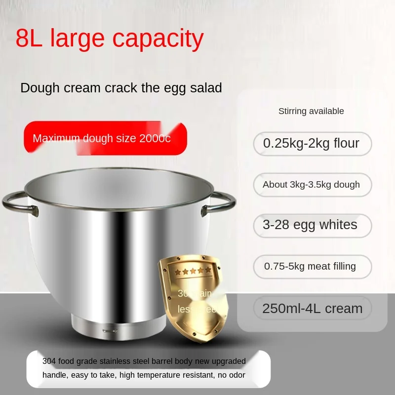 

Kneading machine 110V voltage 1200W chef machine 8L commercial kneading domestic mixer 110V