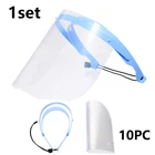 Защитный экран для стоматологии, съемная сменная крышка для защиты лица, противотуманный пылезащитный стоматологический инструмент