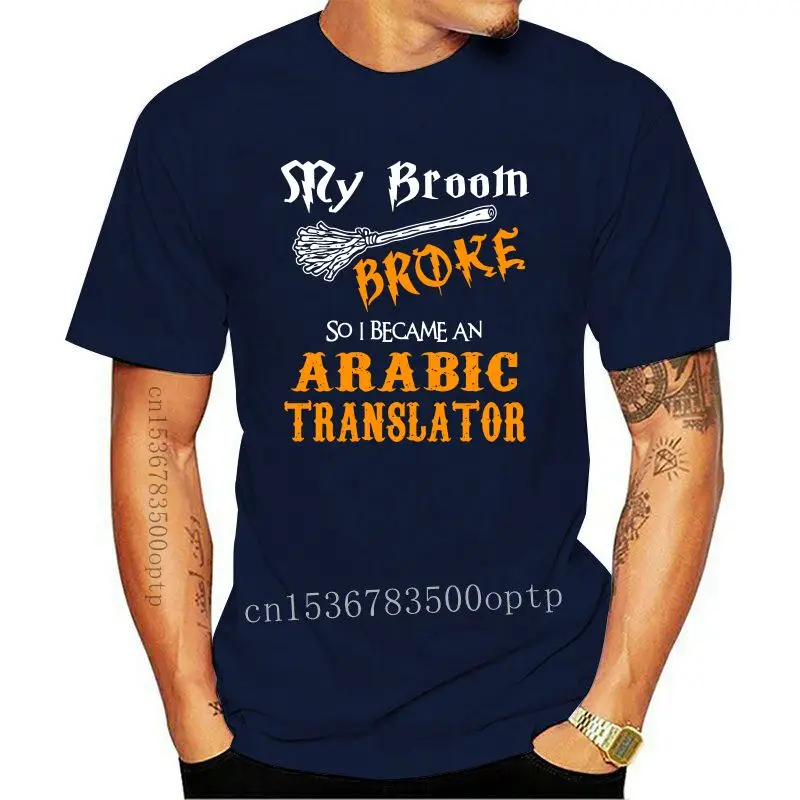 

Men's Arabic Translator t shirt Character Short Sleeve Euro Size S-3xl Letter Gift Comical summer Unique shirt