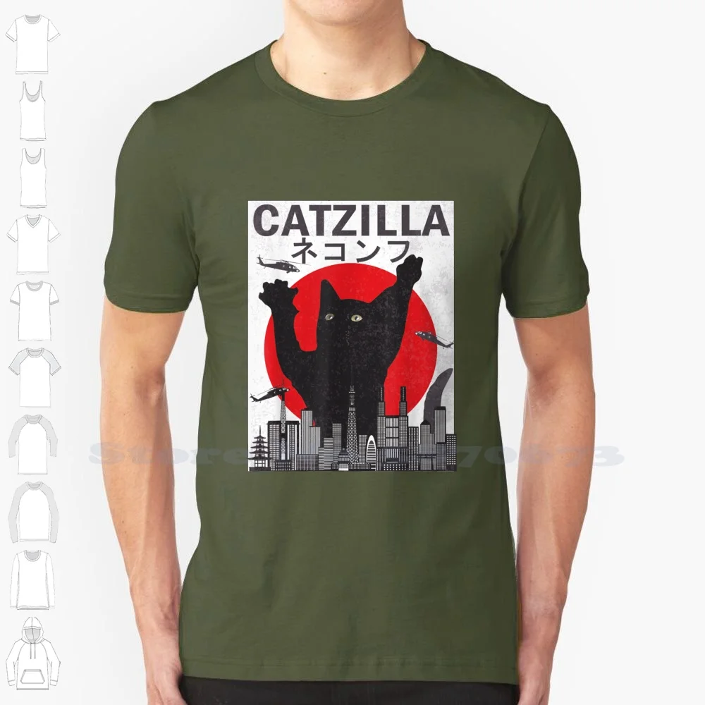 

Vintage Catzilla Japanese Sunset Style Fashion Vintage Tshirt T Shirts Cat Cats Pet Kitty Kitten Catzilla Japan Japanese Animals