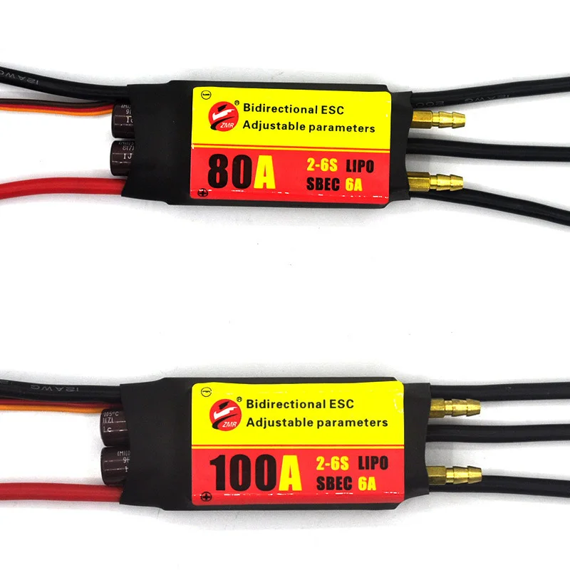 ZMR 40A 60A 80A 100A двунаправленный Регулируемый ESC с водяным охлаждением для