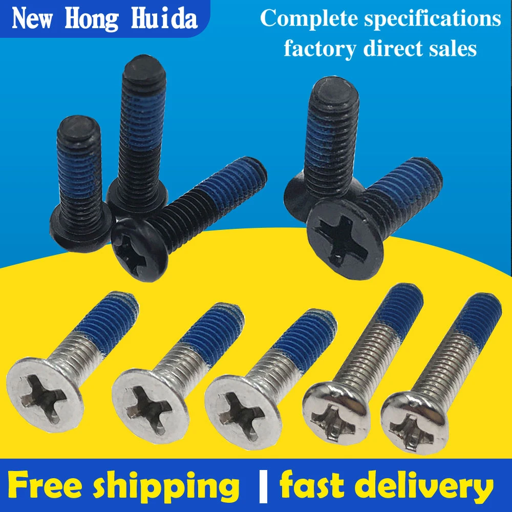 

Phillips Flat Head Machine Pan Head Bolt Metric Anaerobic Screw Lock Glue Anti-corrosion Wire Sealing Tamper-Resistant Screw