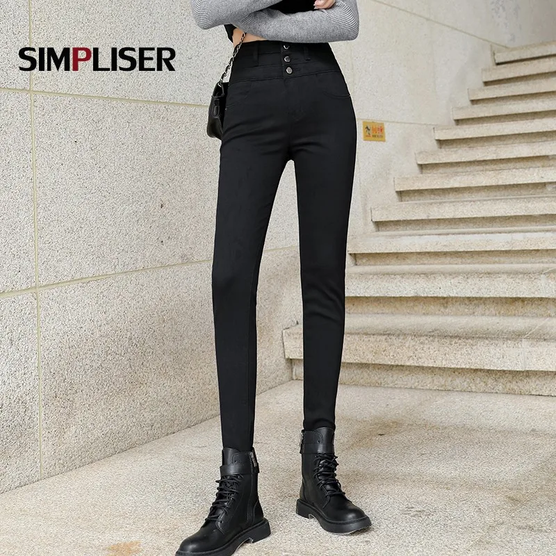 Женские джинсы с высокой талией серые синие джинсы-карандаш облегающие леггинсы