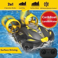 2 4g water land 2 in 1 amphibious drift car remote control hovercraft high speed boat rc stunt car for boys model outdoor toy