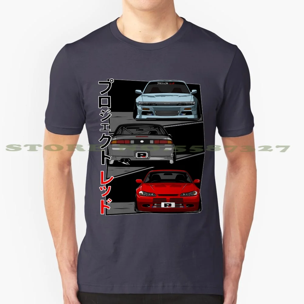 Моя основная цыпленка (Силвия) летняя забавная футболка для мужчин и женщин Jdm Nissan