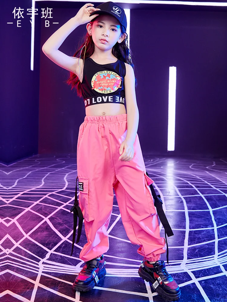 

Детский танцевальный набор в стиле хип-хоп для девочек