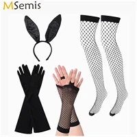 halloween cosplay costume accessories sexy bunny ears headband fishnet long fingerless gloves fishnet stockings christmas party