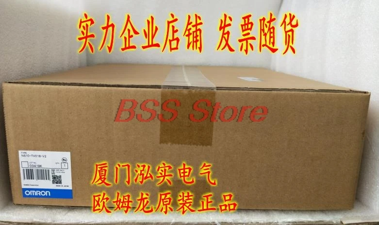 

NS10-TV01B-V2 Touch Screen Brand New & Original Genuine