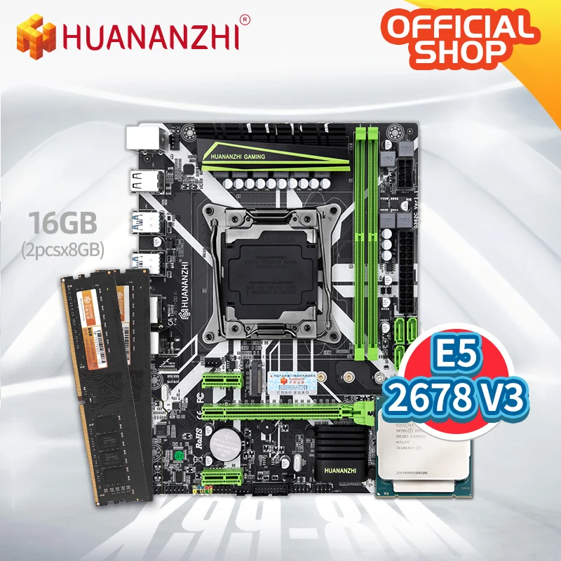 Материнская плата HUANANZHI X99 ATX + процессор Intel XEON E5 2678 V3 Оперативная память 2*8 ГБ DDR4 NON