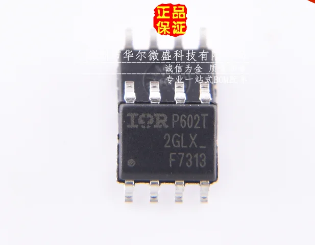 

MeiMxy 10PCS IRF7313TRPBF SOP8 IRF7313TR SOP IRF7313 F7313 SMD