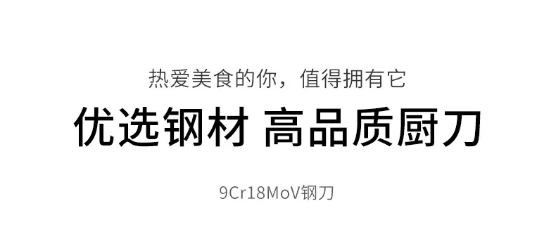 

Additional Pay on Your Order