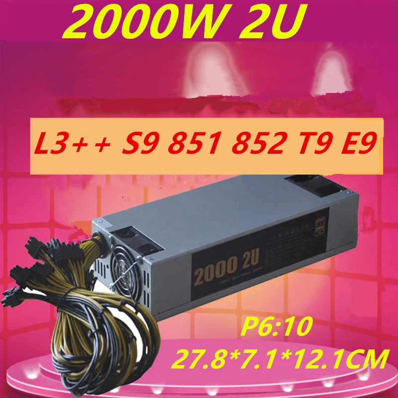 Новый блок питания для майнинга Thunderobot одноканальный серверный L3 ++ S9 851 852 T9 E9