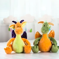 stuffed plush soft toy for kids baby dragon lovely doll cartoon stuffed animal for baby 26cm