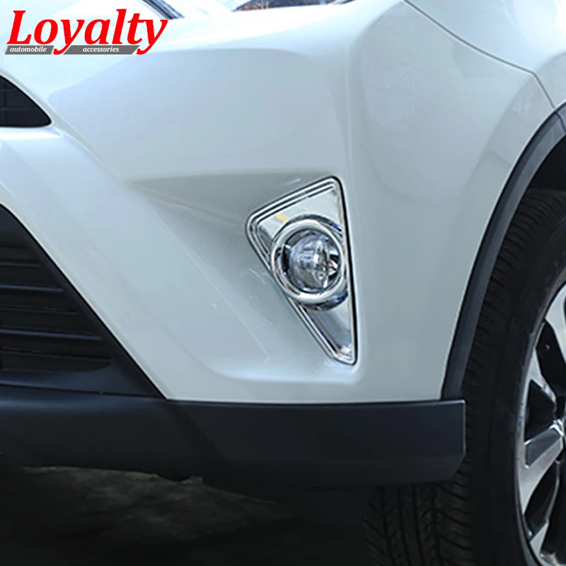 Лояльности для Toyota RAV4 2016 2017 передние противотуманные фары светильник абажур
