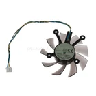 Вентилятор Охлаждения видеокарты R128015SU 75 мм 0.50AMP 4pin для EAH5830 GTS 260 450