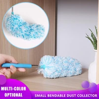 microfiber duster brush extendable hand dust removal cleaner anti dusting brush home air condition feather car furnitur cleaning