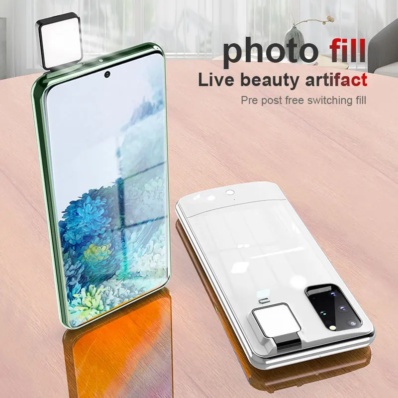 

Intelligent Fill Light Phone Case For Samsung Galaxy S20 Plus S21 Ultra Case Rechargeable Cover Funda For Samsung S20 Ultra Case