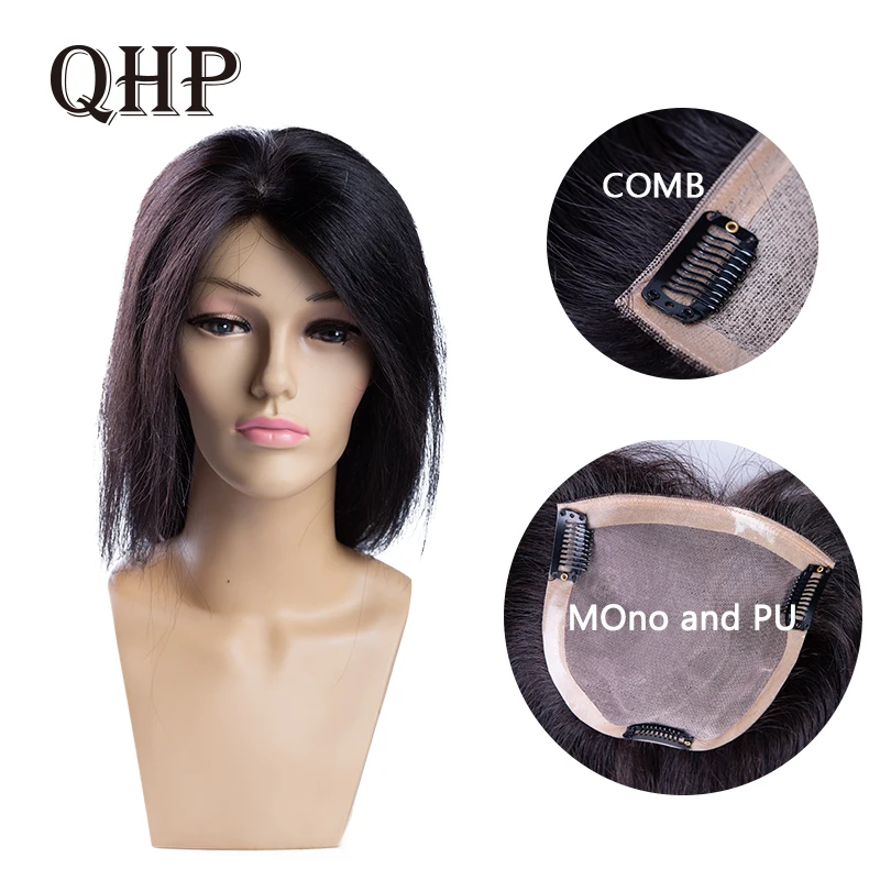 QHP Human Hair Topper Wig For Women Straight mono+pu Base With Clips In Hair Toupee Remy Hairpiece