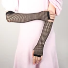Женские сексуальные готические перчатки с вырезами, сетчатые перчатки с отверстиями, длинные перчатки без пальцев, Женские приталенные перчатки для дискотеки, косплей-костюм