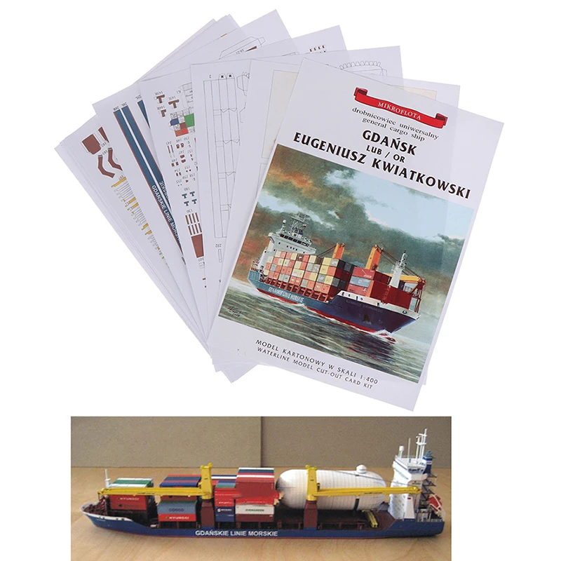 1PC 1:400 Gdansk Cargo Ship DIY Handcraft 3D Paper Card Model Sets MYPANDA | Игрушки и хобби
