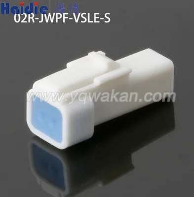 

5sets 2pin Auto electrical housing plug plastic wiring harness connector 02R-JWPF-VSLE-S