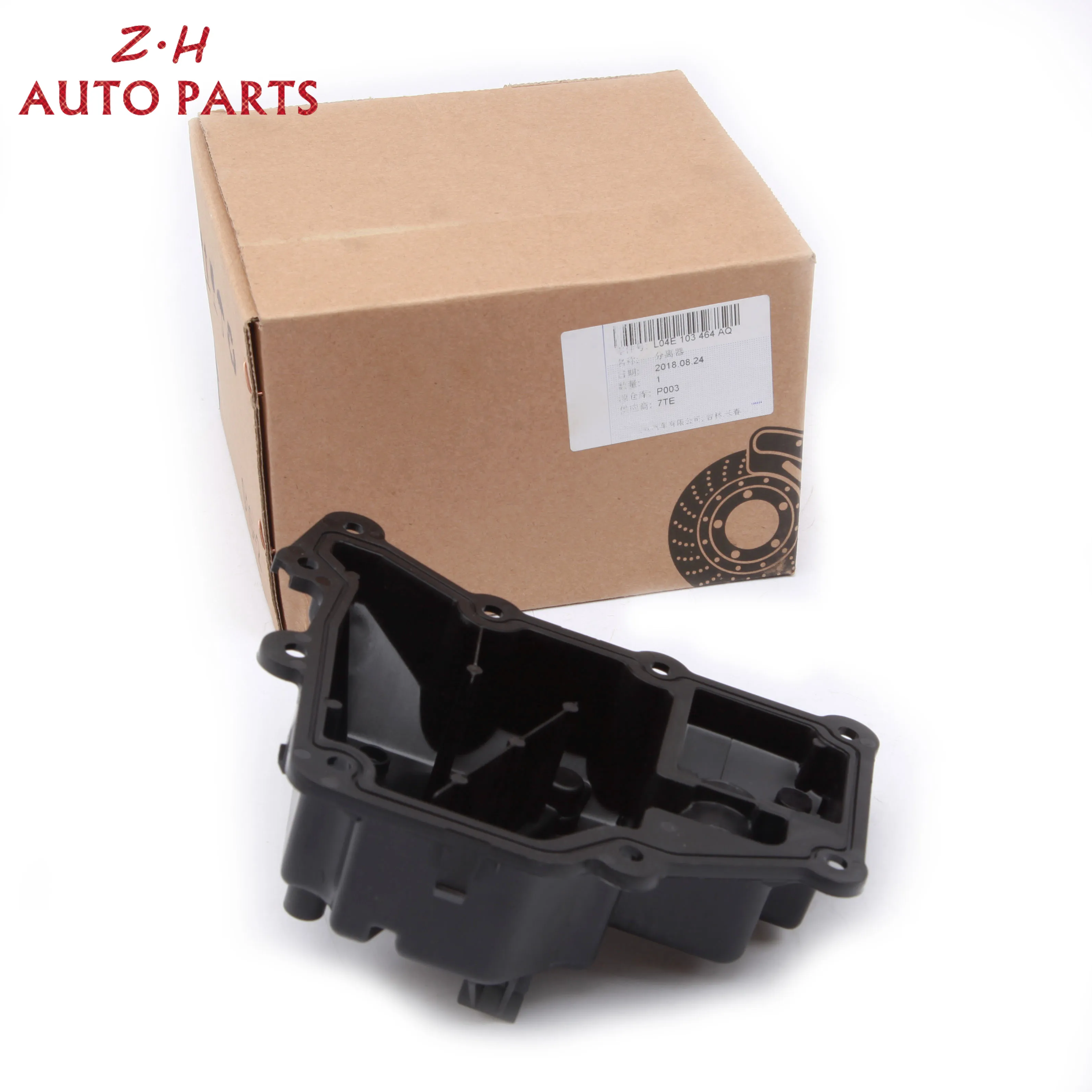 New Oil Water Separator 1.2 1.4TSI For Audi A3 A4 Q3 VW Tiguan Passat Golf Skoda Seat 04E103464F 04E 103 464 K AM |