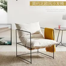 Минималистичный диван для спальни тканевый арт двойной ленивый