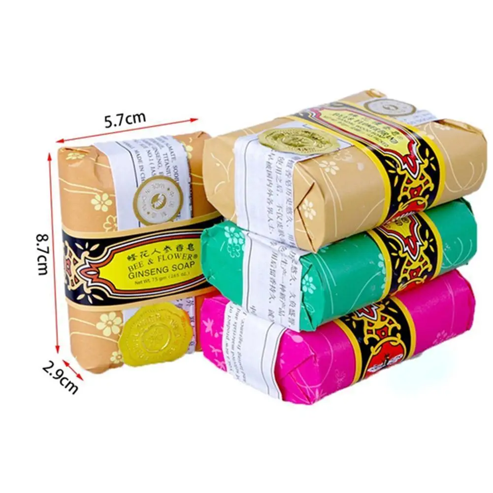 

125g Bee Sandalwood Rose Jasmine SoapCleaning Family Bacteriostatic Soap Acne Remove Soap Hand Made Oil-control BathTravel T9V8