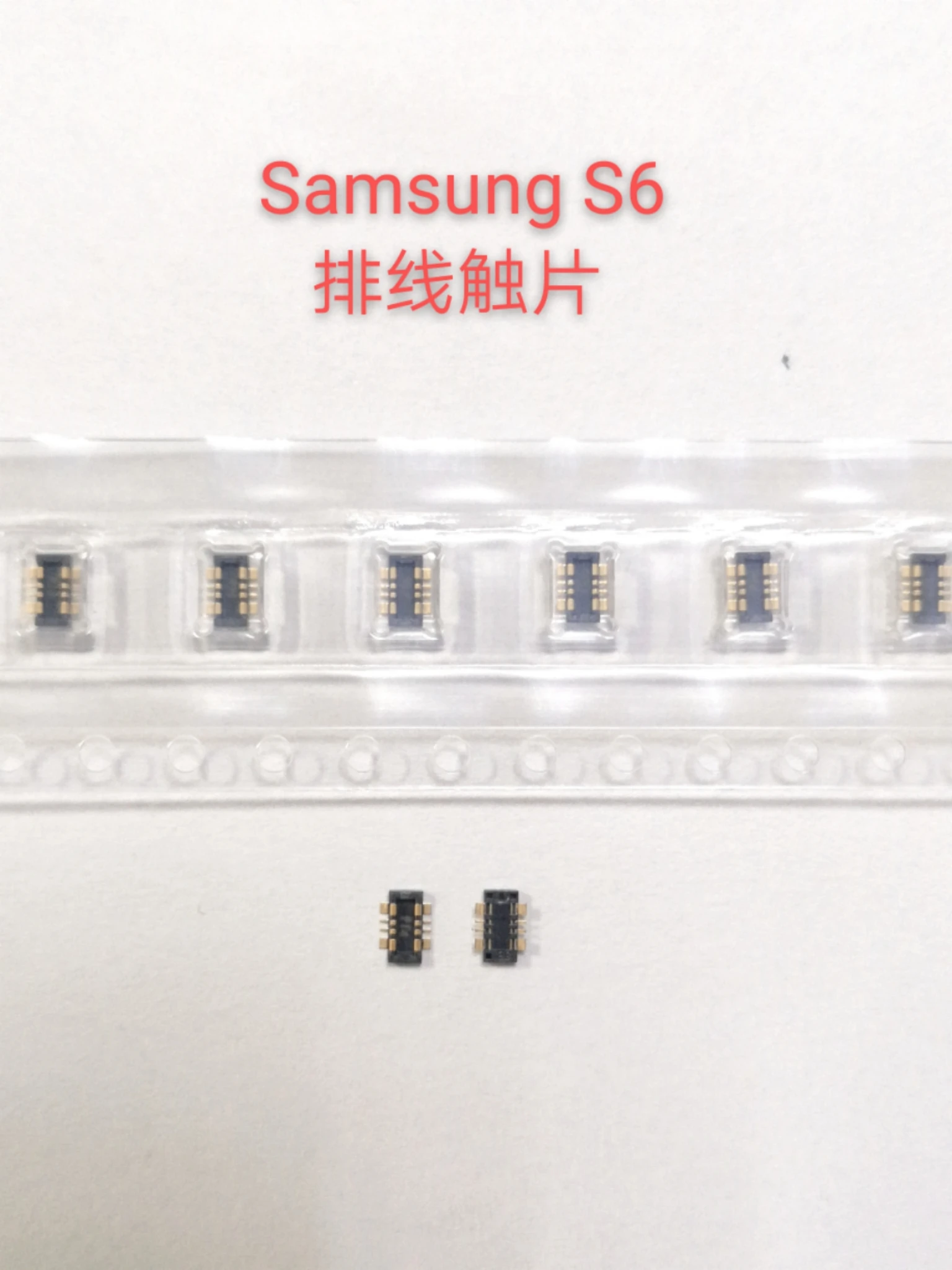 10-100 шт./Оригинальная Аккумуляторная Контактная Пластина для Samsung S6 A3 A5 A6 A6plus-2018 A605