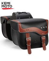 kemimoto motorcycle side saddle bag waterproof pu leather saddlebags universal for sporster xl883 xl1200 travel pack luggage bag
