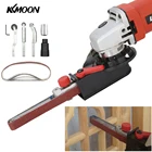 Шлифовальная лента KKMOON DIY, адаптер для шлифовальной машины, ленточный шлифовальный станок для электрической угловой шлифовальной машины 100 мм, 4 дюйма, деревообрабатывающее шлифование, электроинструменты