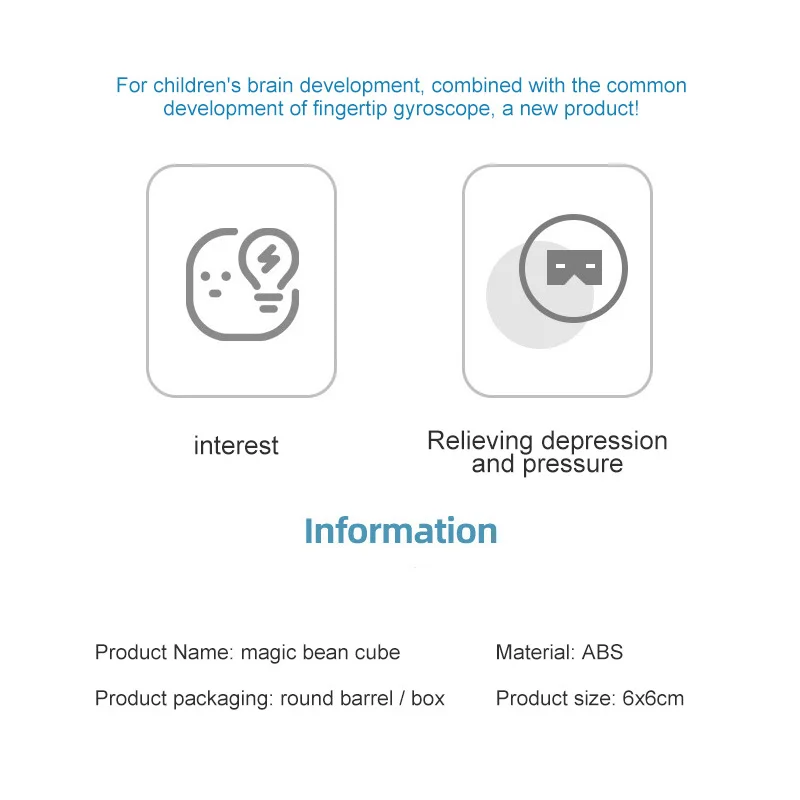 

Net Celebrity Finger Small Bean Burger Toy Kindergarten Children's Intelligence Gyro Fingertip Spinning Bean