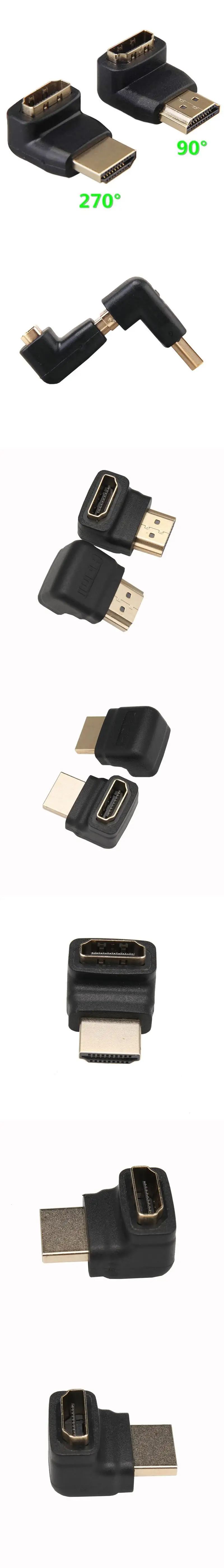 HD 1080P Мужской к женскому HDMI адаптер конвертер 90/270 градусов угол поворота вправо/влево вращающийся HDMI соединение