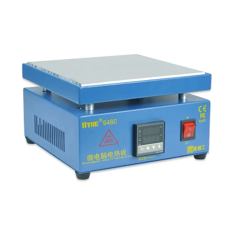 

UYUE 946C 110/220V 850W Electronic Hot Plate Preheat Preheating Station 200x200mm for PCB, SMD heating work.