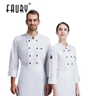 Униформа шеф-повара для женщин и мужчин, куртки шеф-повара с длинным рукавом, топы для обслуживания еды, шляпа, фартук, рабочая одежда для ресторана и кухни, униформа для повара в отеле