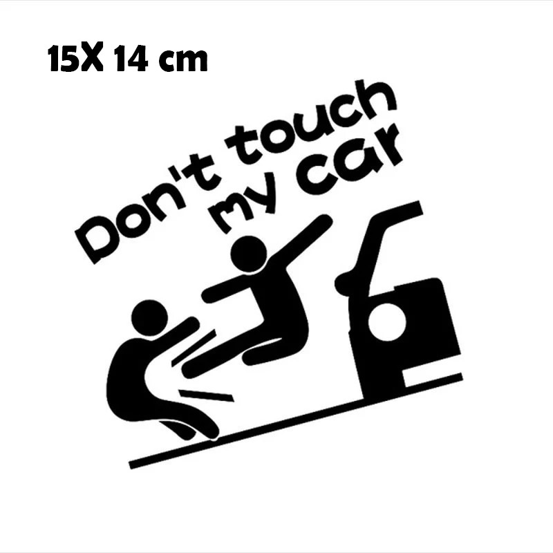 Забавные автомобильные наклейки Декор на мотоцикл не прикасайтесь к моему
