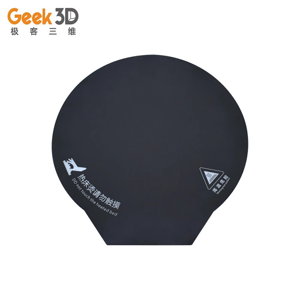 1 комплект 3D тепла очаг новая магнитная круглый Стикеры лента печать кровать