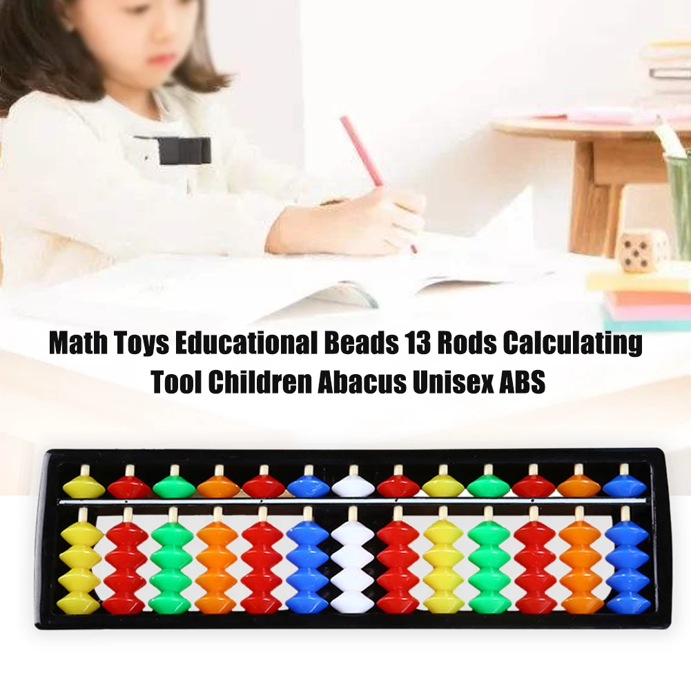 

Обучающие математические игрушки для детей и студентов ABS Soroban инструмент для расчета красочные подарочные бусины унисекс 13 СТЕРЖНЕЙ детск...