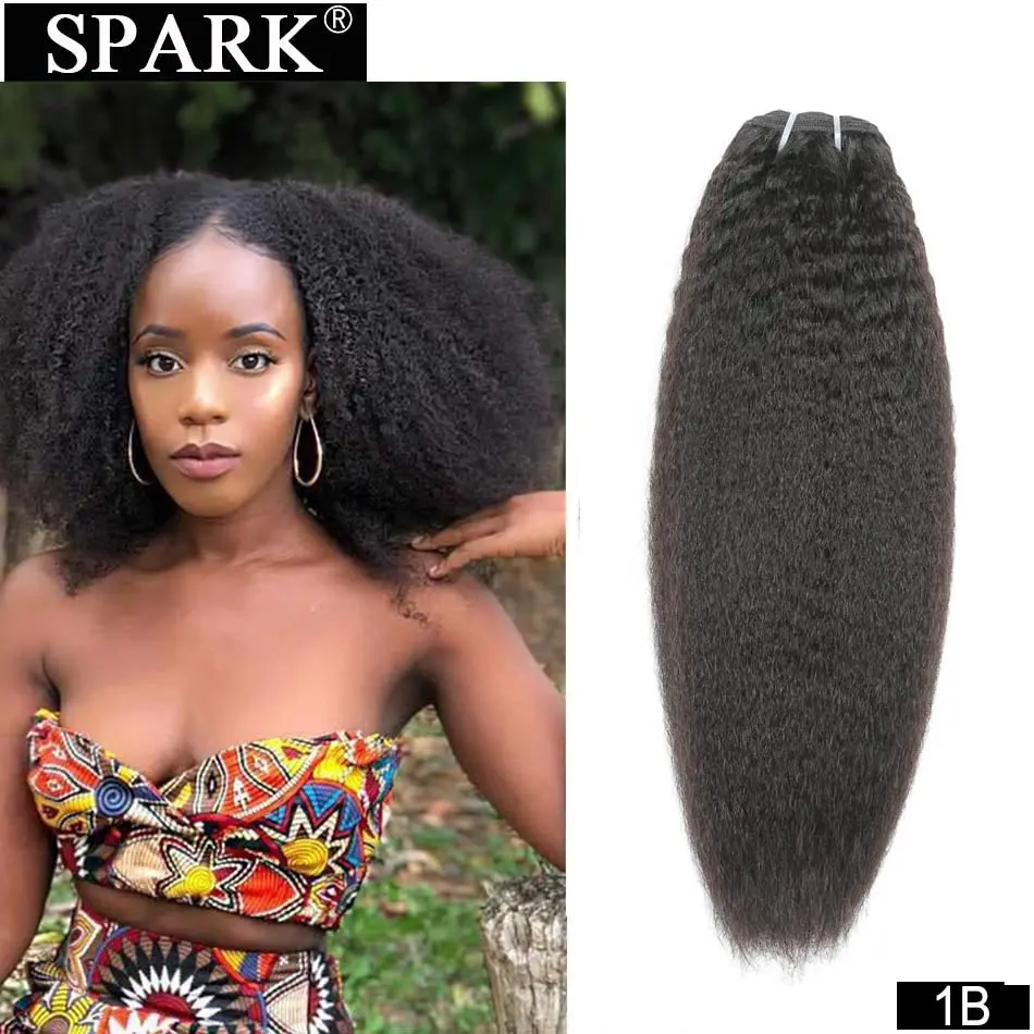 Курчавые прямые пучки волос SPARK грубые бразильские волосы плетение Yaki пучок Remy