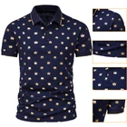 Мужская футболка в британском стиле, модная повседневная футболка с золотой короной