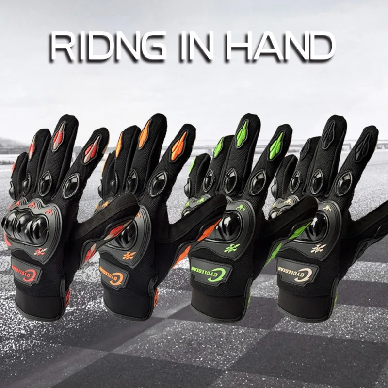 

INSIGHT Motorcycle Racing Gloves Nylon Bicycle Electric Car Polyester Suitable For ATV Riding Mountain Climbing Hiking Training